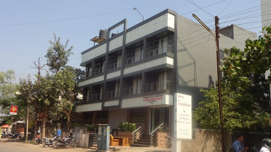 Hotel Venkateshwar, Aurangabad