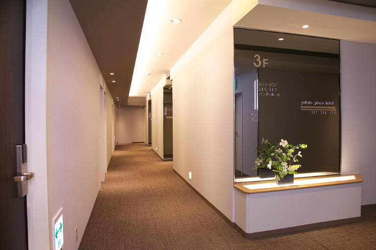 Public Area 2, Yokote Plaza Hotel, Yokote