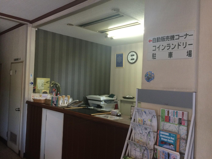 Public Area, Heiwadai Hotel Otemon, Fukuoka