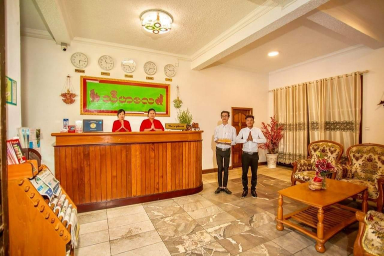 Public Area, Thiha Bala Hotel, Mandalay