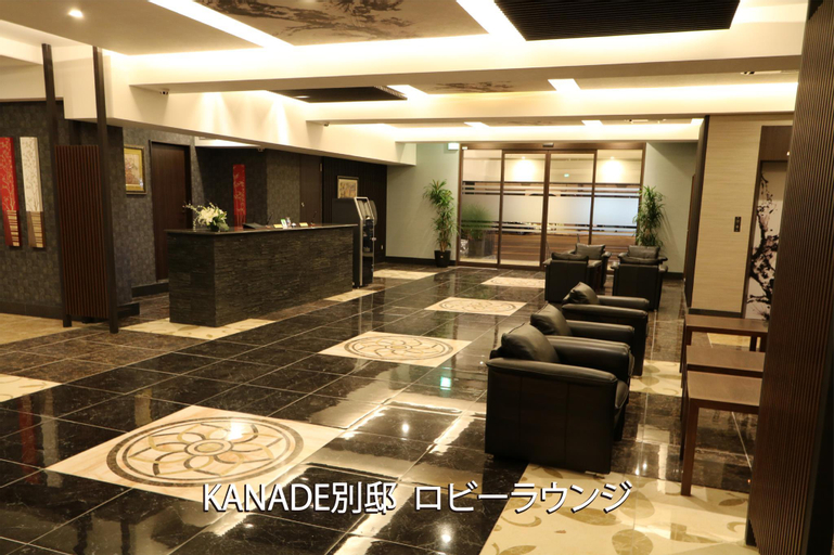 Public Area, Hotel Kanade Osaka Namba, Osaka