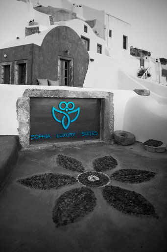 Public Area, Sophia Luxury Suites, South Aegean