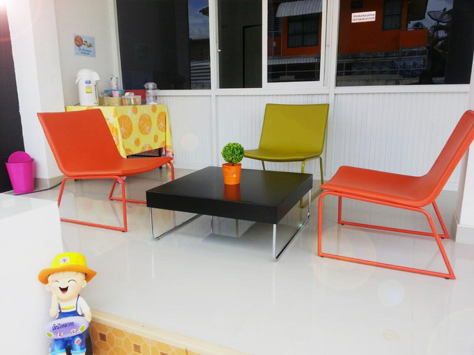 Public Area