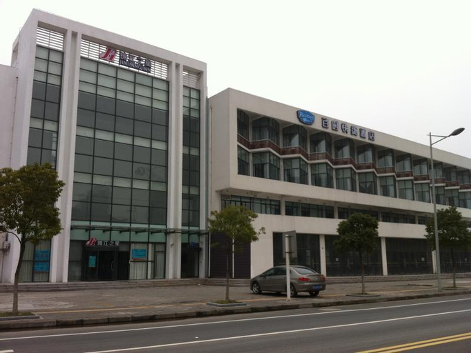 JinJiang Inn Changzhou Wujin Chunqiuyancheng Yongsheng Road, Changzhou