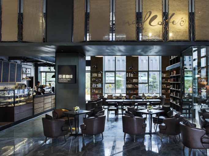 Food & Drinks 5, The Lotus Hotel Chongqing, Chongqing