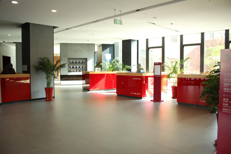 Public Area, Intercity Hotel Qingdao, Qingdao