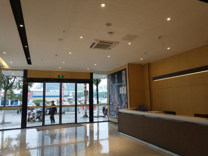 Public Area 2, IU Hotels·JI'an Railway Station, Ji'an