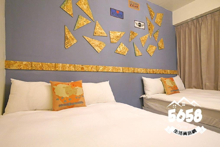 Bedroom 4, JJ Quad room A7 , Taichung