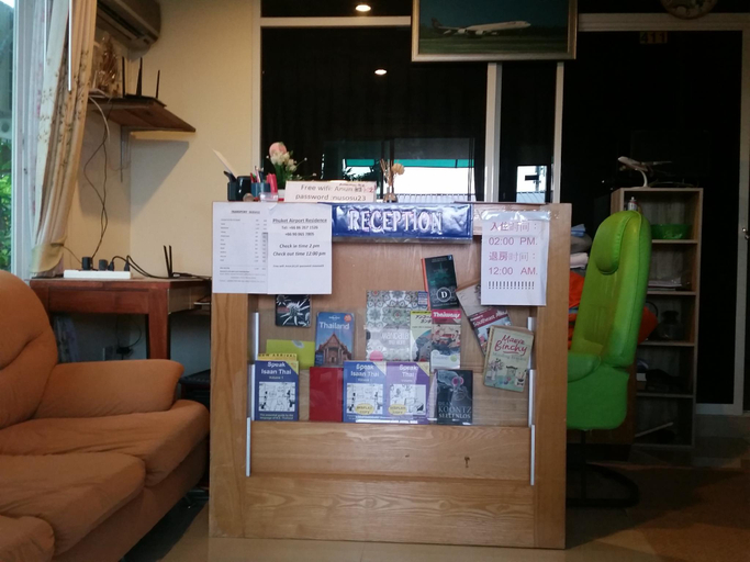 Public Area, Nu Phuket Airport Residence, Pulau Phuket
