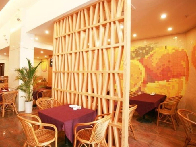 Others 5, Changsha Mellow Orange Hotel, Changsha