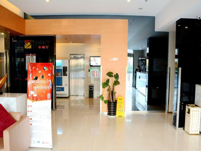 Public Area 2, Jinjiang Inn Wuxi Central Station, Wuxi