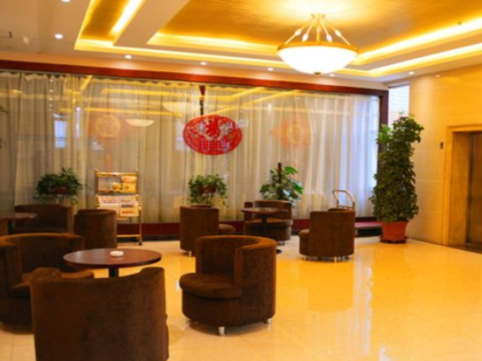 Public Area