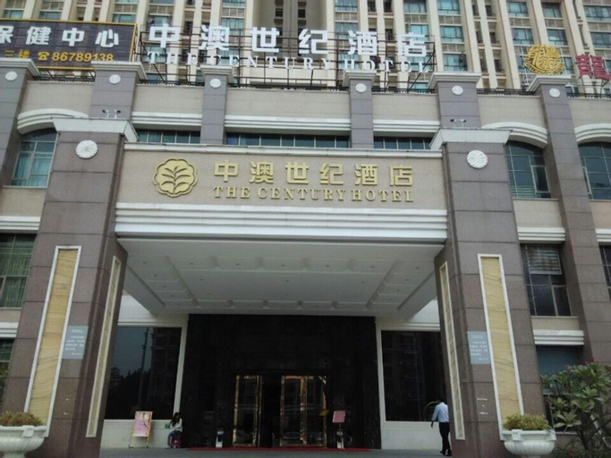The Century Hotel, Zhongshan