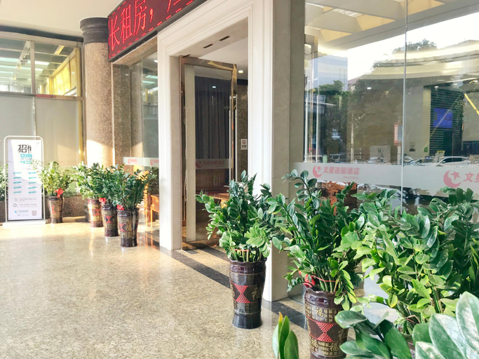 Others 3, Wenxing Hotel Dongguan Qifeng Branch, Dongguan