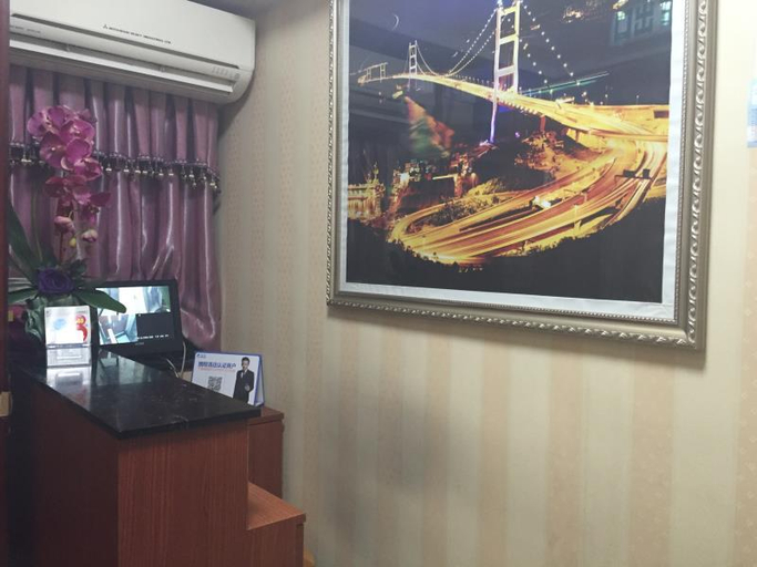 Public Area, Jin Xiang Hotel, Kowloon
