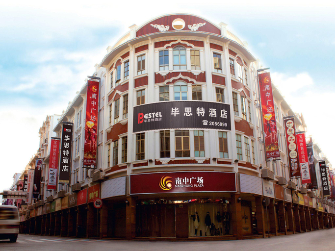 Xiamen Bestel Hotel, Xiamen