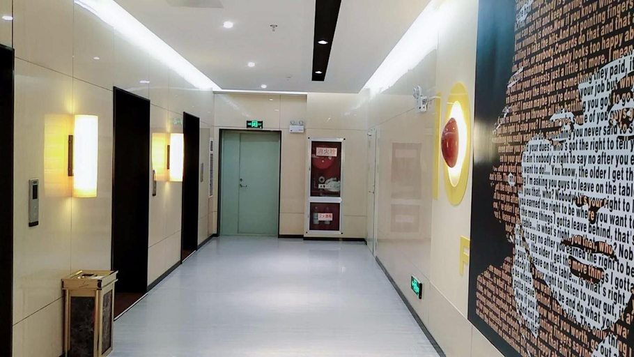 Public Area 4, IU Hotels·Tongling Beidouxingcheng, Tongling