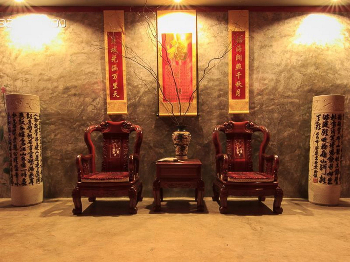 Public Area 2, Wang Put Tan Boutique Hotel, Mae Fa Luang