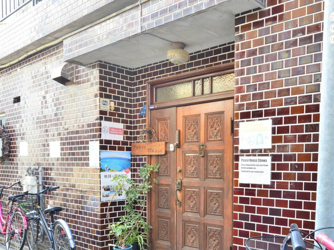 Others 3, Peace House Showa, Osaka