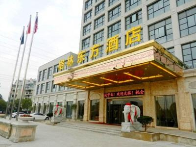 GreenTree Eastern Quzhou Hewu Road Hotel, Quzhou