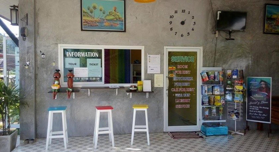 Public Area, Lanta Memory Resort, Ko Lanta