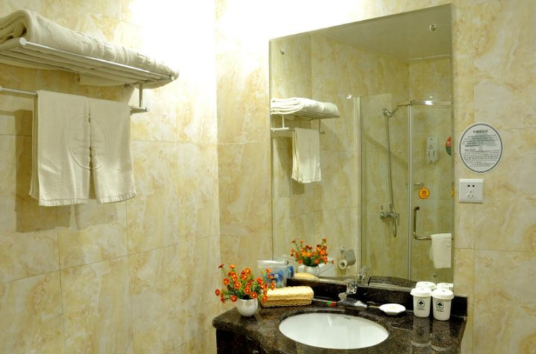 Bathroom 4, GreenTree Inn QinYang Middle HuaiFu Road Express Hotel, Jiaozuo