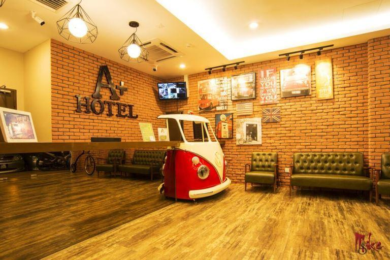 Public Area, A+ Plus Boutique Hotel, Sabak Bernam