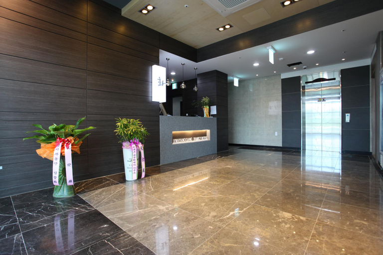 Lobby, Hwayanggang Hotel, Hongcheon