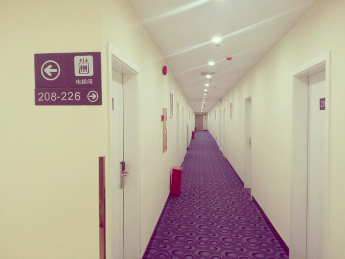 Public Area 2, 7 Days Inn Foshan Pingzhou Jade Street, Foshan