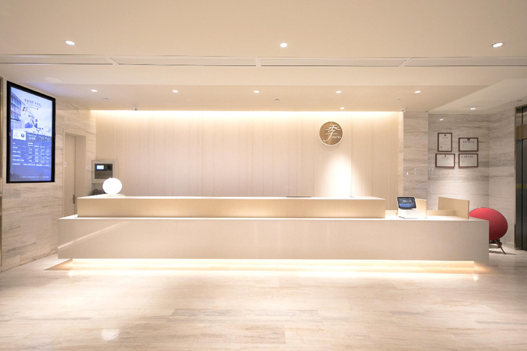 Bathroom 4, Ji Hotel Hangzhou Xixi Yinxiang Mall, Hangzhou
