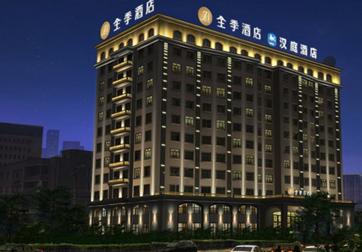 Ji Hotel Shanghai Hongqiao National Exhibition Center Jidi Road, Shanghai