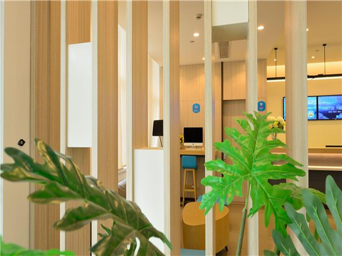 Public Area 2, Hanting Hotel Shanghai Caohejing Yishan Road, Shanghai