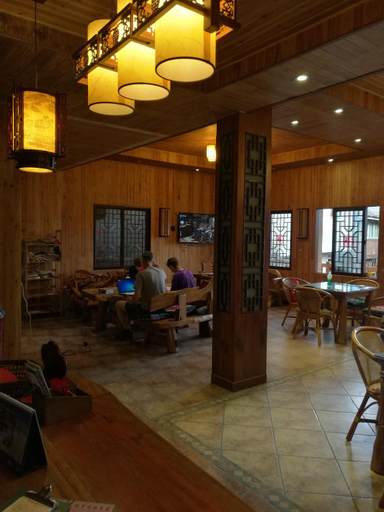 Public Area 2, Longji Holiday Hotel, Guilin