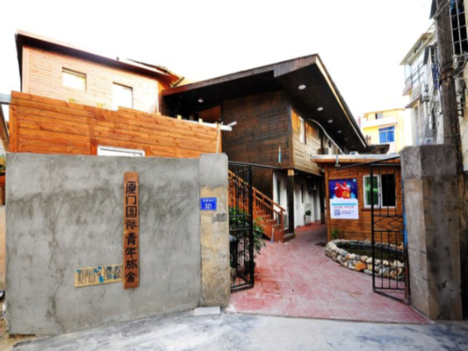 Xiamen Loft International Youth Hostel, Xiamen