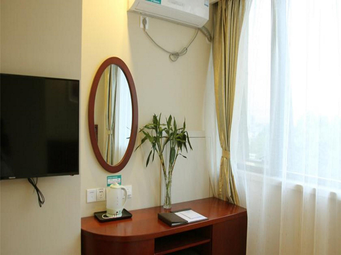 Bathroom 4, GreenTree Inn Binzhou Huangheshilu Express Hotel, Binzhou