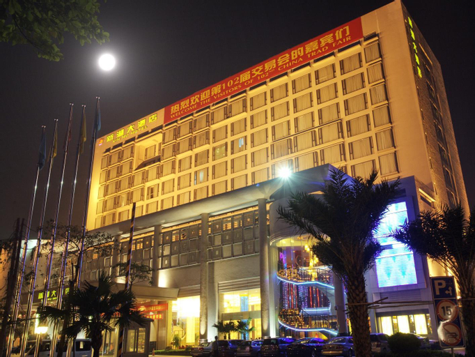Foshan Xin Hu Hotel, Foshan