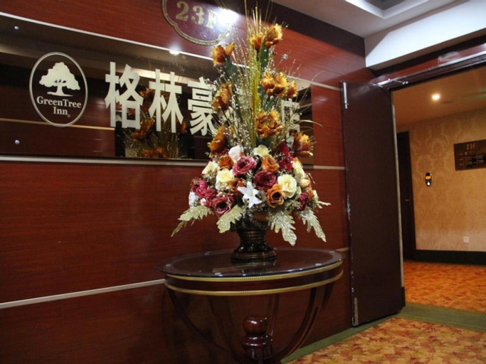 GreenTree Inn Nantong Tongzhou Shiji Avenue Jianghaihuangdu Express Hotel, Nantong