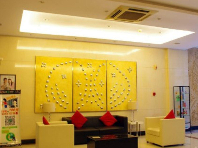 Others 2, Jinjiang Inn Zhengzhou Hongqi Road, Zhengzhou