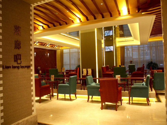 Public Area 4, Grand Skylight International Hotel Wu Hai, Wuhai