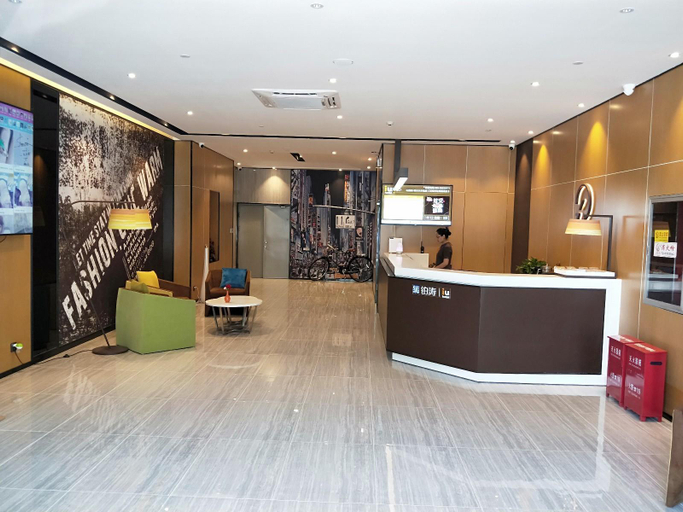 Public Area 2, IU Hotels·Yinchuan Railway Station, Yinchuan