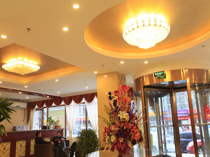 Public Area 2, GreenTree Inn Beijing Yanqing District Gaota Road Express Hotel, Beijing