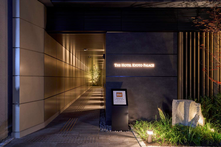 Public Area 2, The Hotel Kyoto Palace, Kyoto