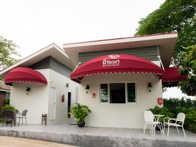 Exterior & Views 2, Baan Kula Mahasarakham, Muang Maha Sarakam