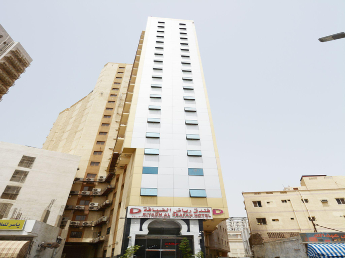 Riyadh Al Diyafah Hotel, Makkah