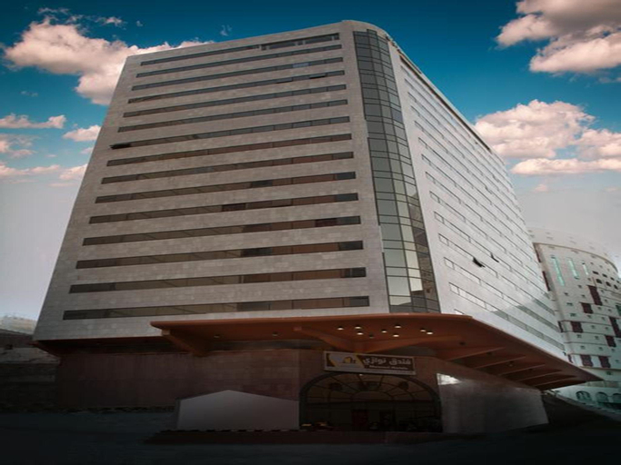Nawazi Ajyad Hotel, Makkah