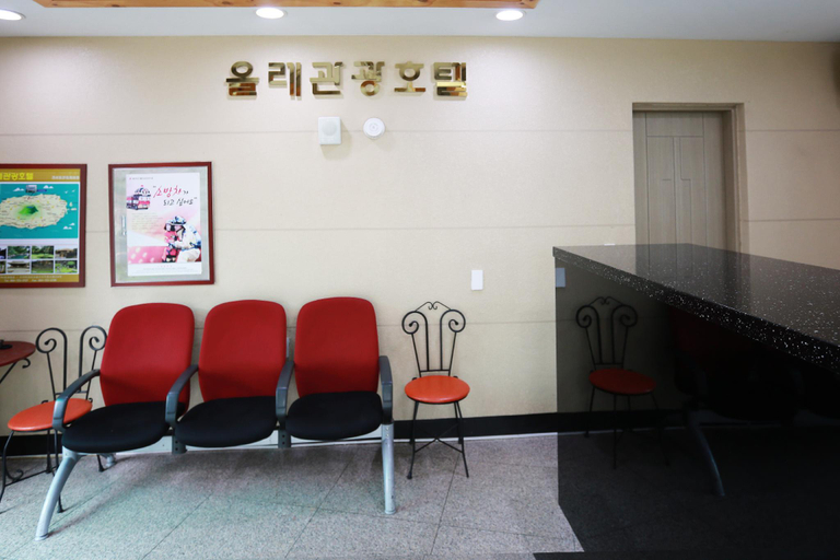 Public Area 5, Olle Tourist Hotel, Jeju