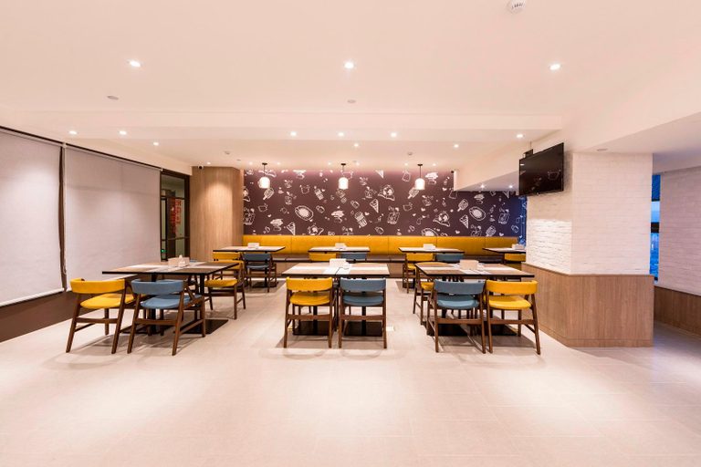 Food & Drinks 5, Hanting Premium Hotel Shuyang Shanghai Nan Road, Suqian