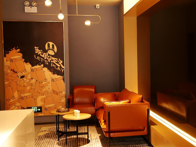 Others 3, IU Hotel Dingxi Tongwei Center, Dingxi