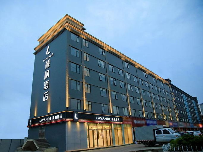 Lavande Hotel Shenzhen Shajing Houting Metro Station, Shenzhen