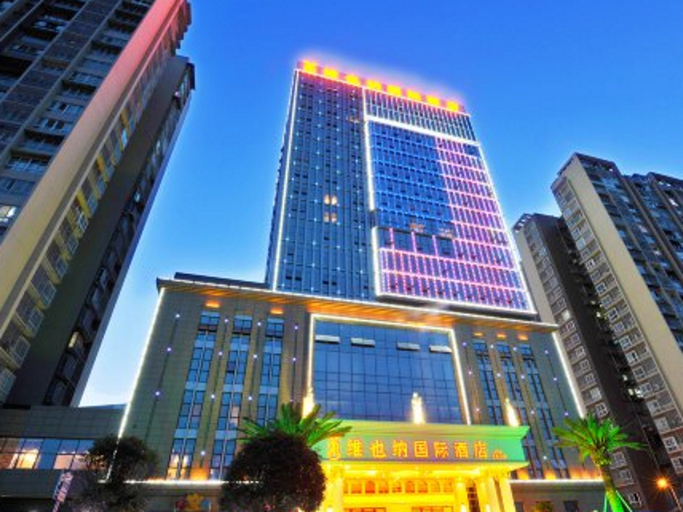 Others 4, Vienna International Hotel Bazhong East Gate, Bazhong